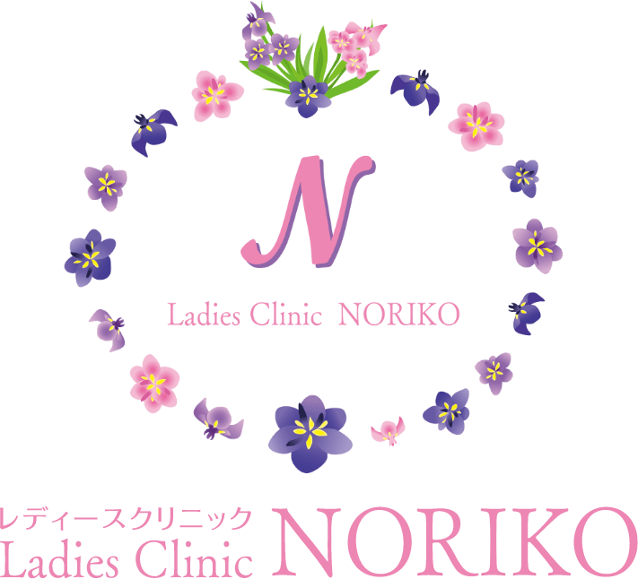 レディースクリニックNORIKO